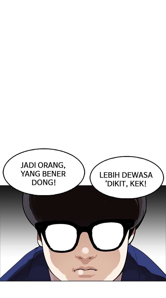 Lookism Chapter 166 halaman 23