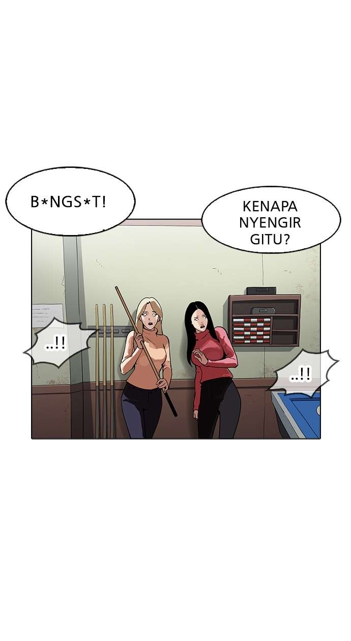 Lookism Chapter 167 halaman 13