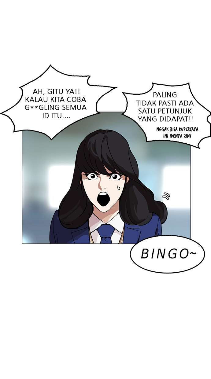 Lookism Chapter 167 halaman 95