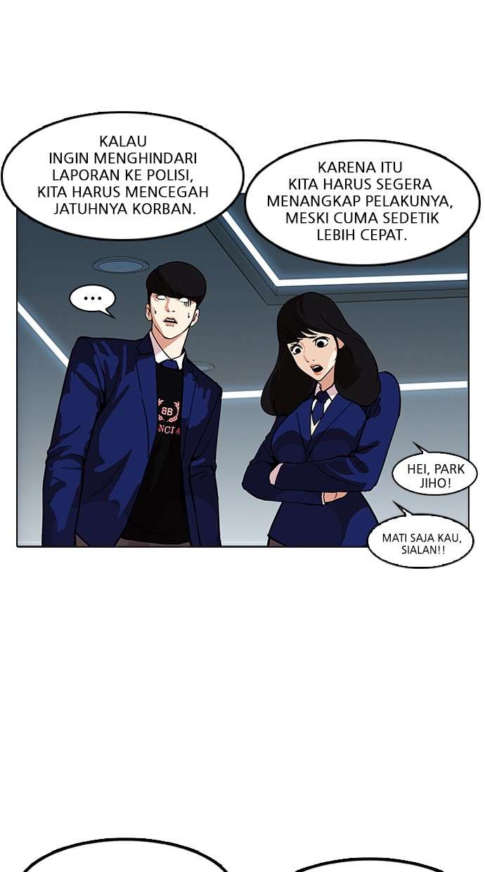 Lookism Chapter 167 halaman 86