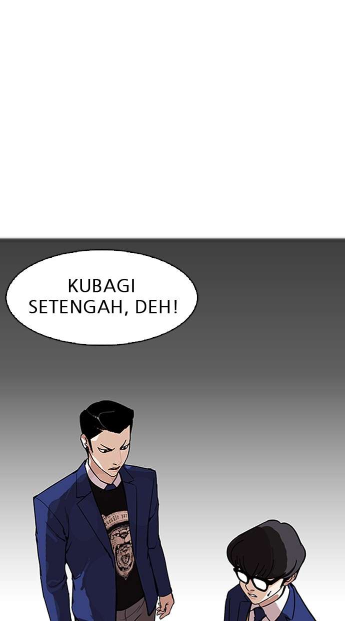 Lookism Chapter 167 halaman 74
