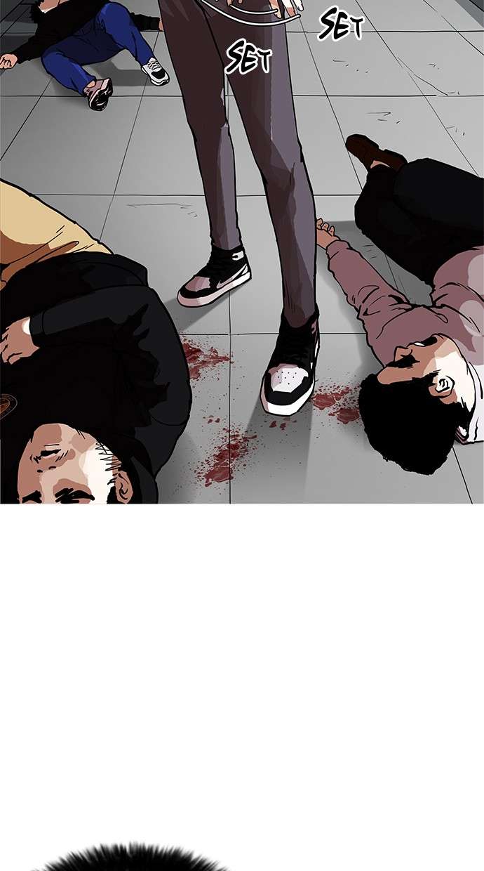 Lookism Chapter 167 halaman 3