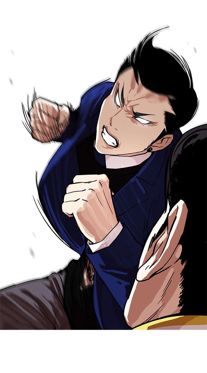 Lookism Chapter 167 halaman 33