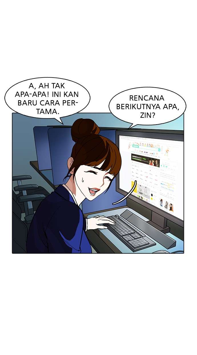 Lookism Chapter 167 halaman 103