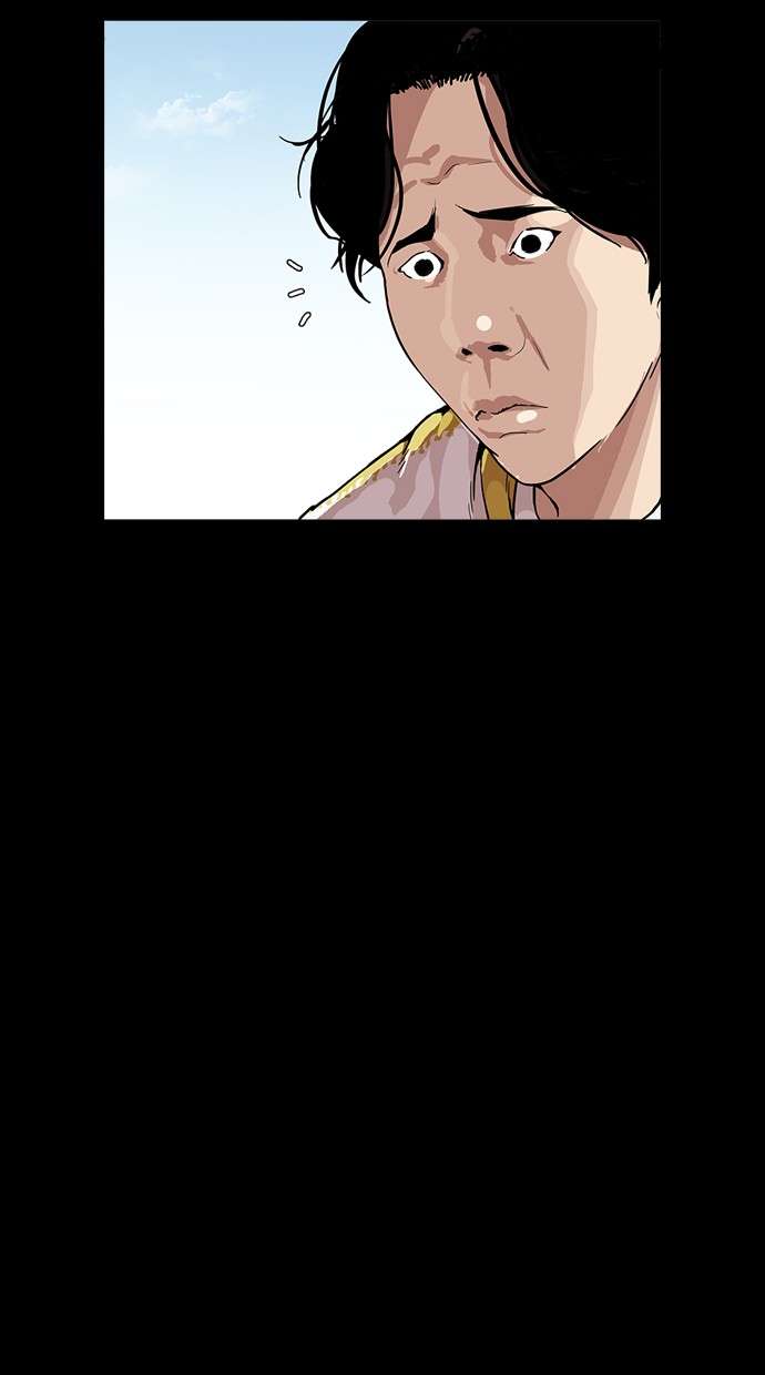 Lookism Chapter 167 halaman 56