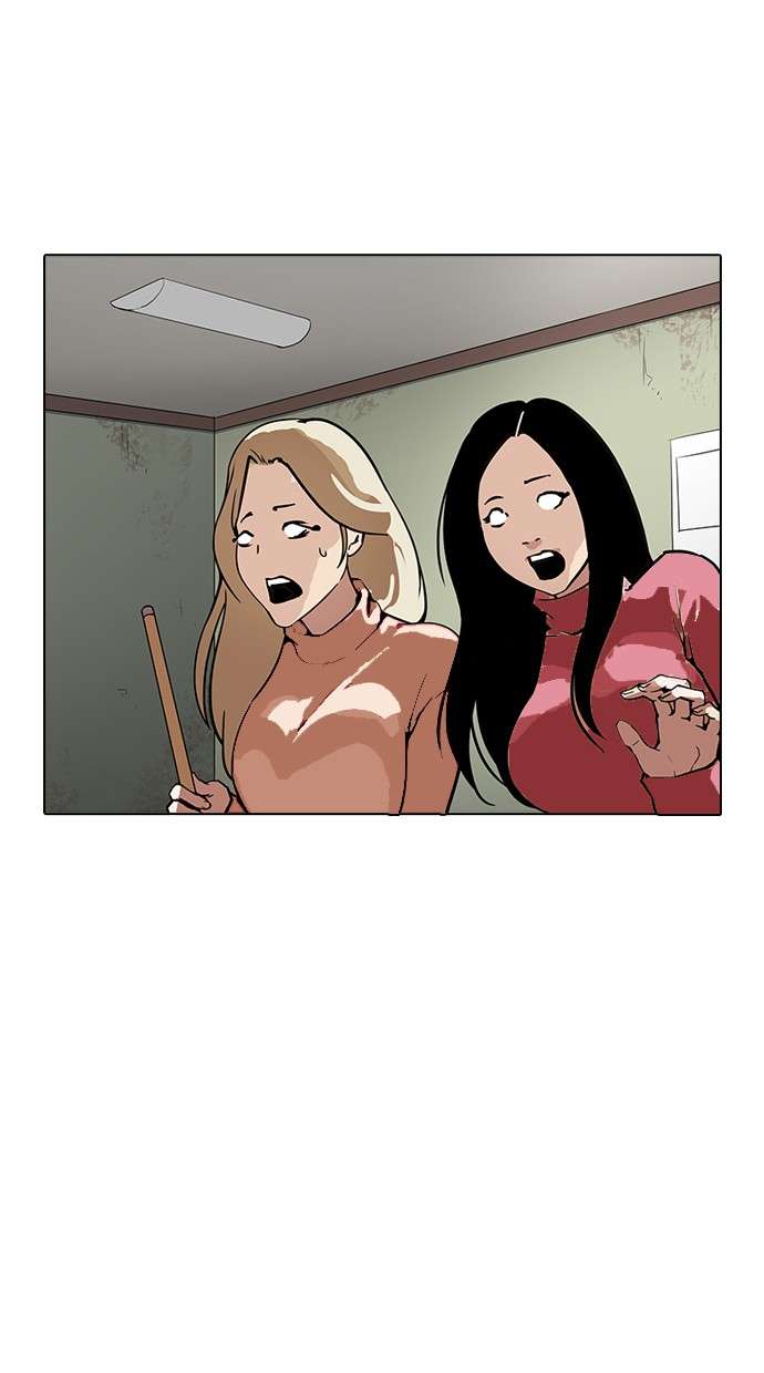 Lookism Chapter 167 halaman 25