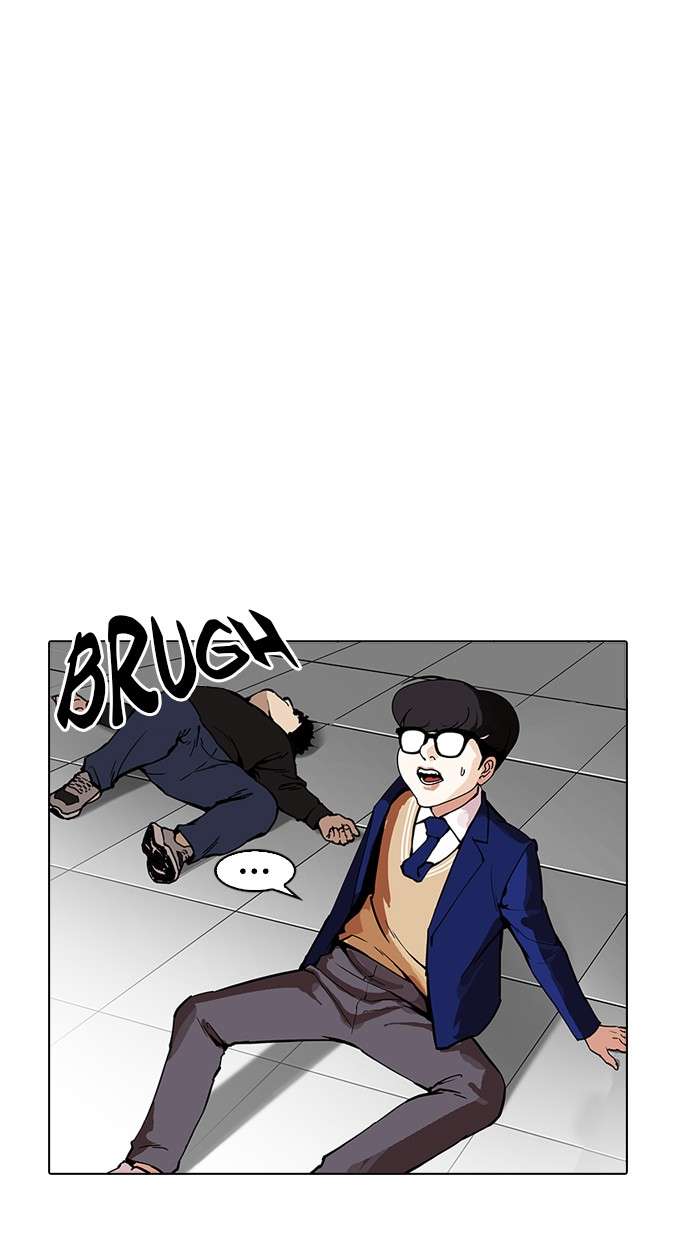 Lookism Chapter 167 halaman 42