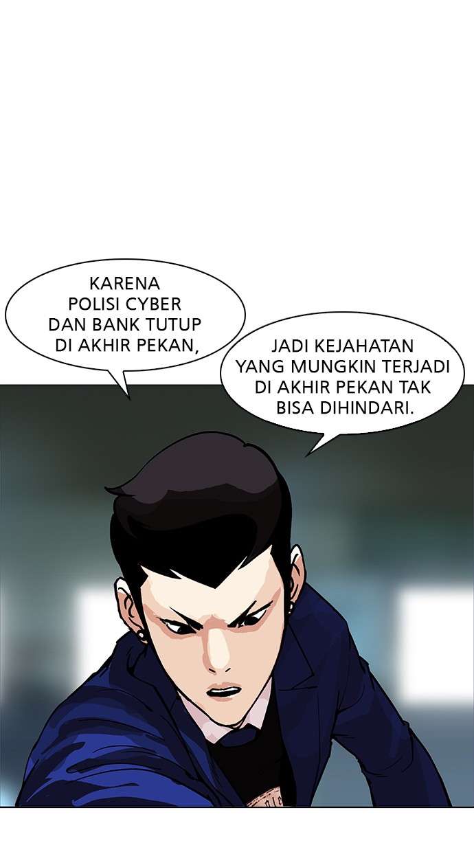 Lookism Chapter 167 halaman 83