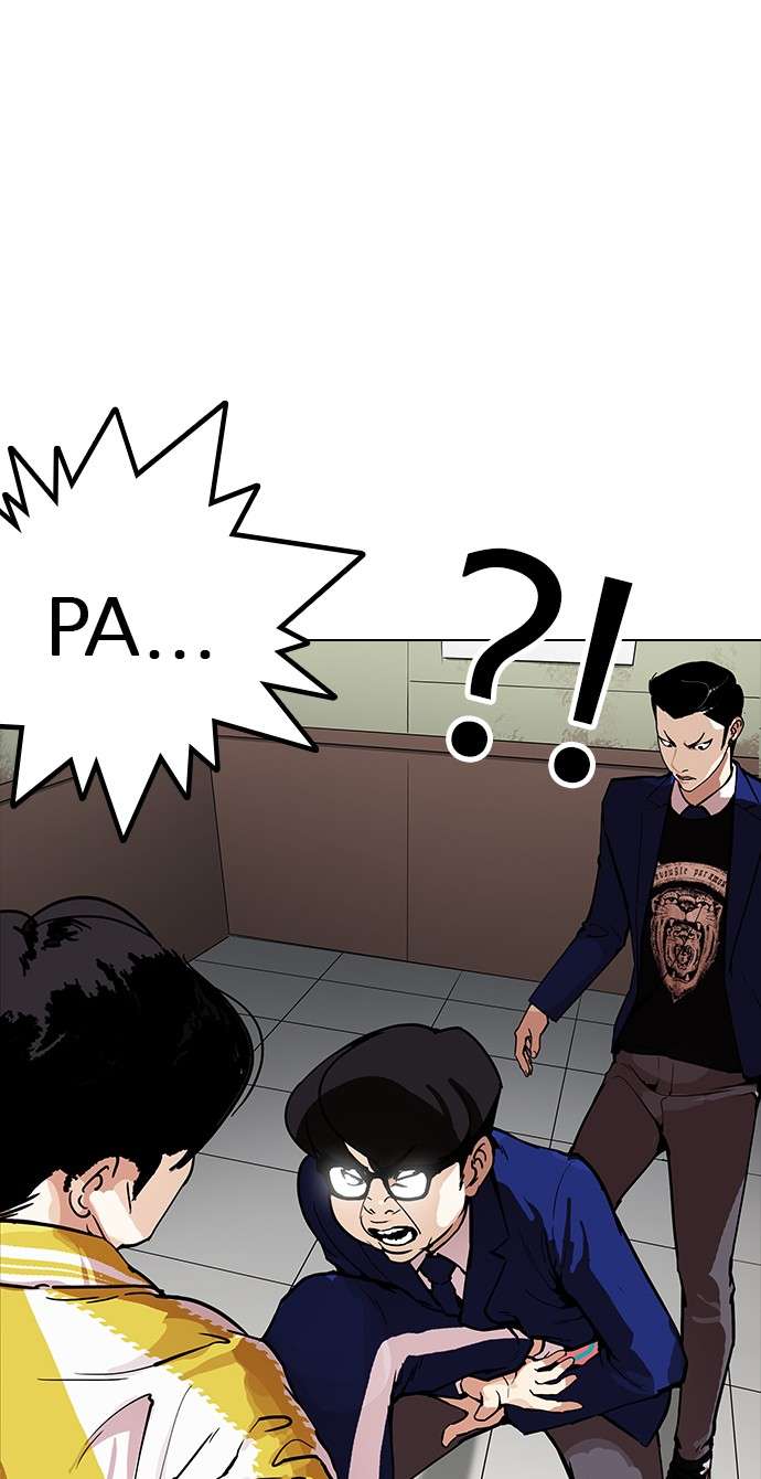 Lookism Chapter 167 halaman 28