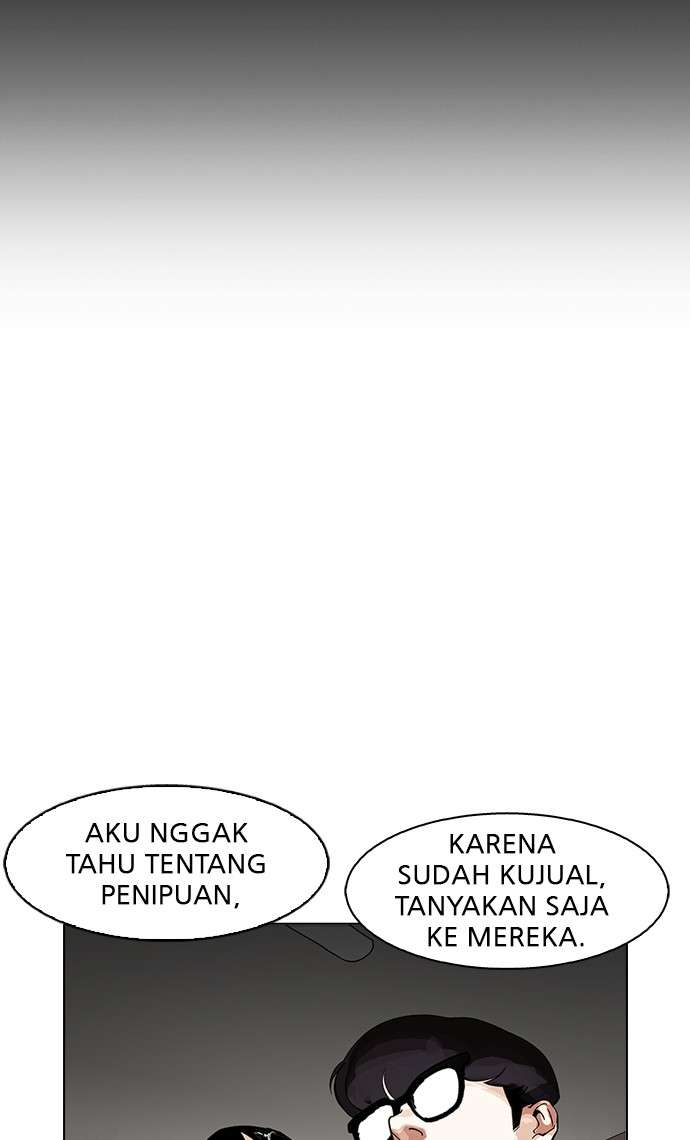 Lookism Chapter 167 halaman 58