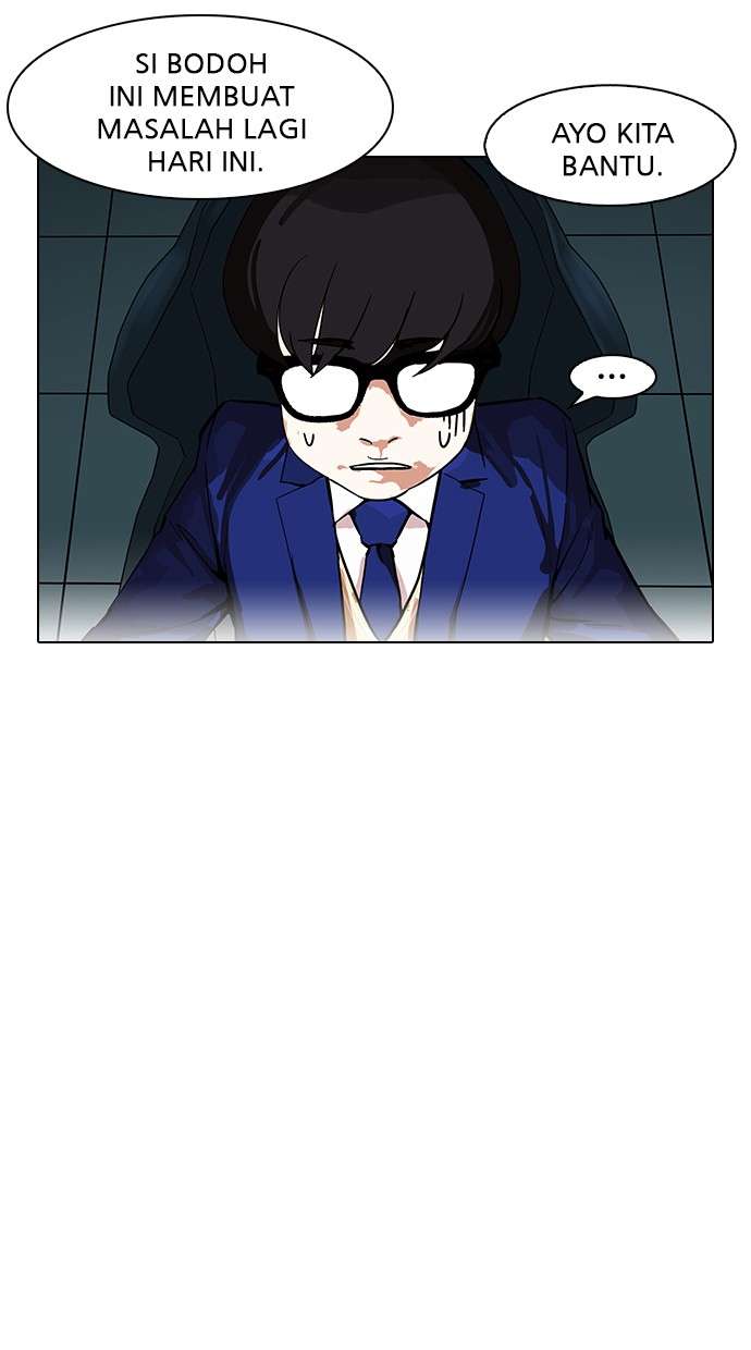 Lookism Chapter 167 halaman 81