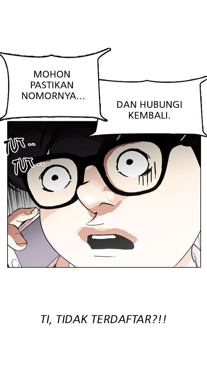 Lookism Chapter 167 halaman 70