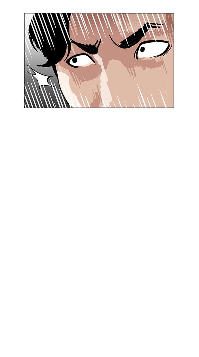 Lookism Chapter 167 halaman 32