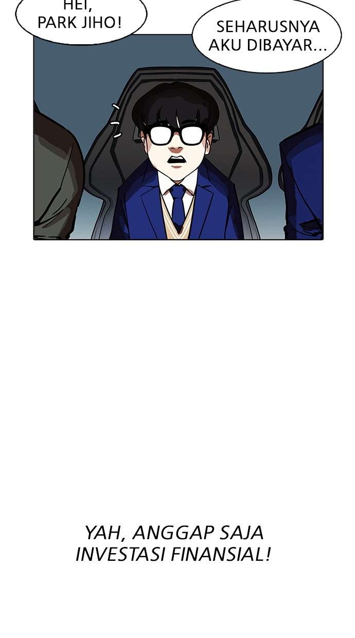 Lookism Chapter 168 halaman 9