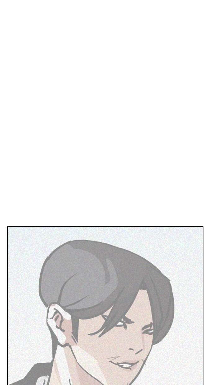 Lookism Chapter 168 halaman 116