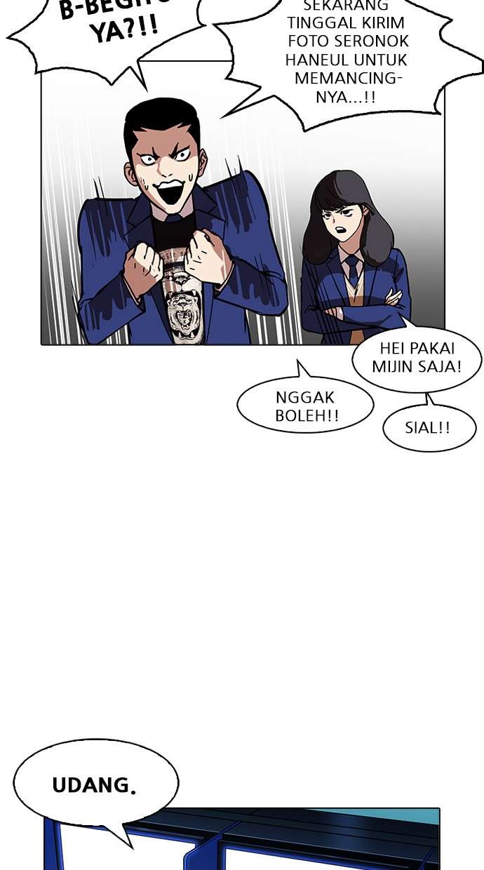 Lookism Chapter 168 halaman 23
