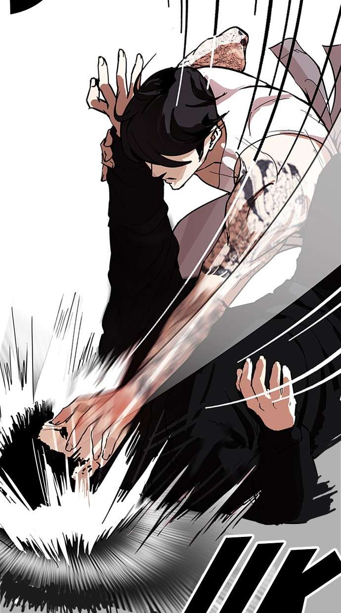 Lookism Chapter 169 halaman 25
