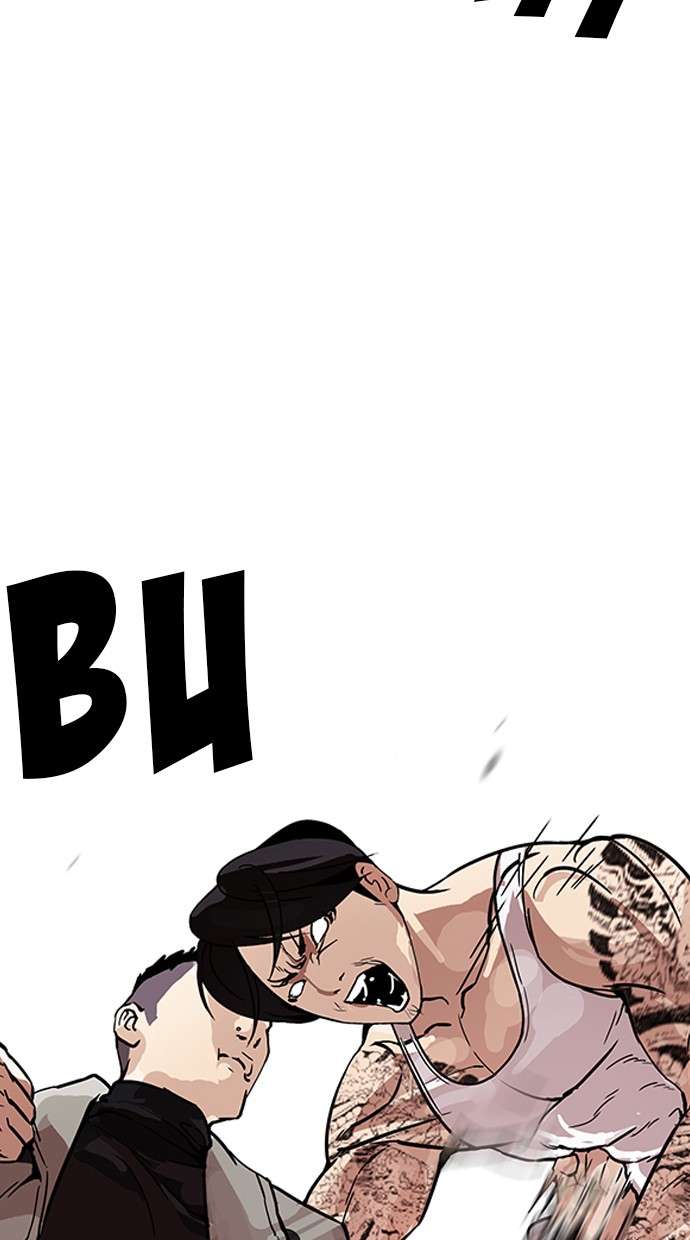 Lookism Chapter 169 halaman 57