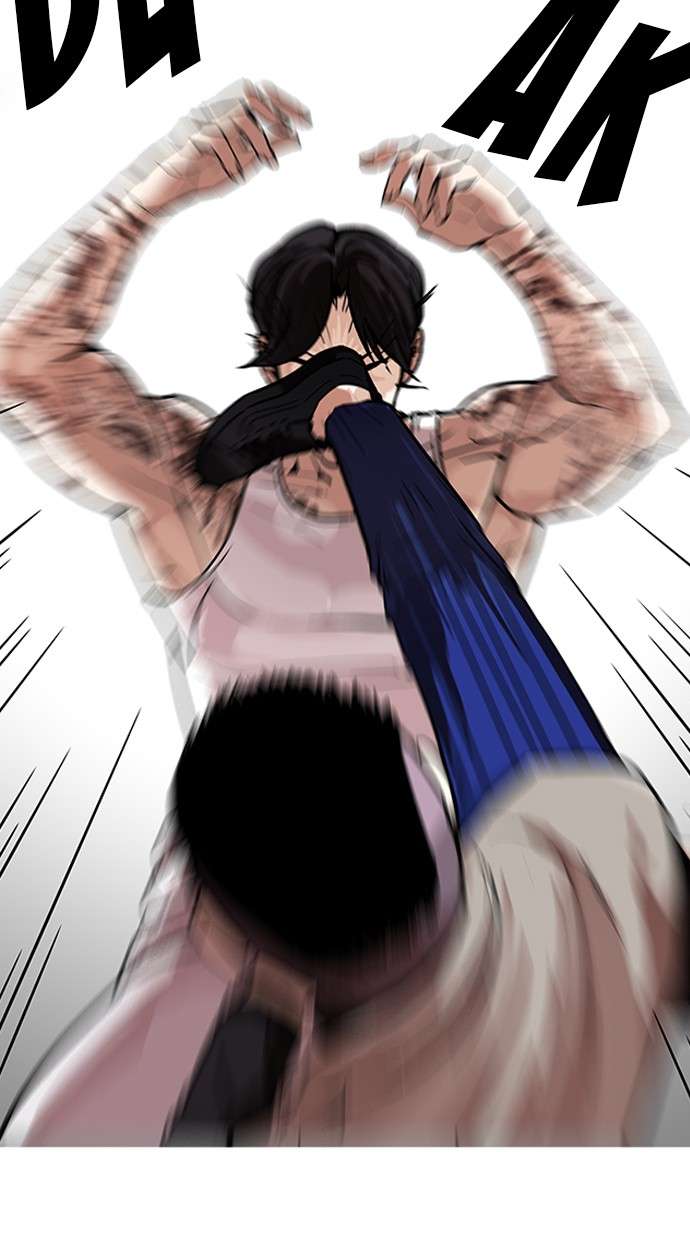 Lookism Chapter 169 halaman 53