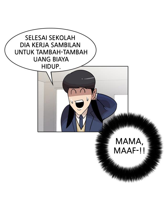 Lookism Chapter 17 halaman 16