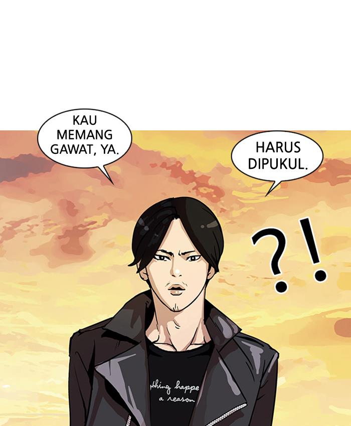 Lookism Chapter 17 halaman 85