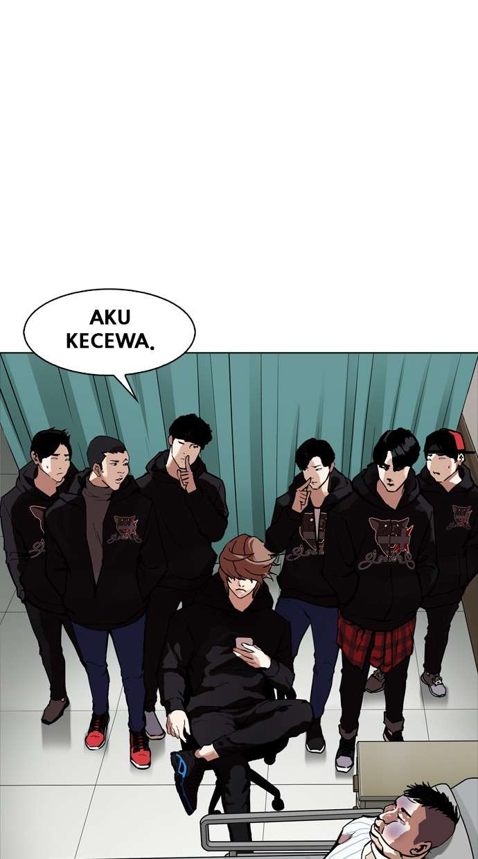 Lookism Chapter 170 halaman 85