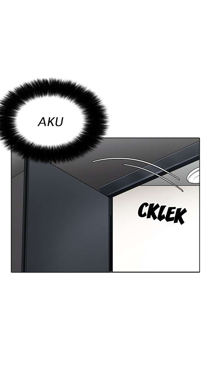 Lookism Chapter 171 halaman 33