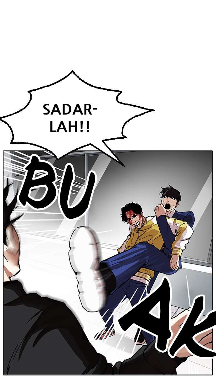 Lookism Chapter 171 halaman 77