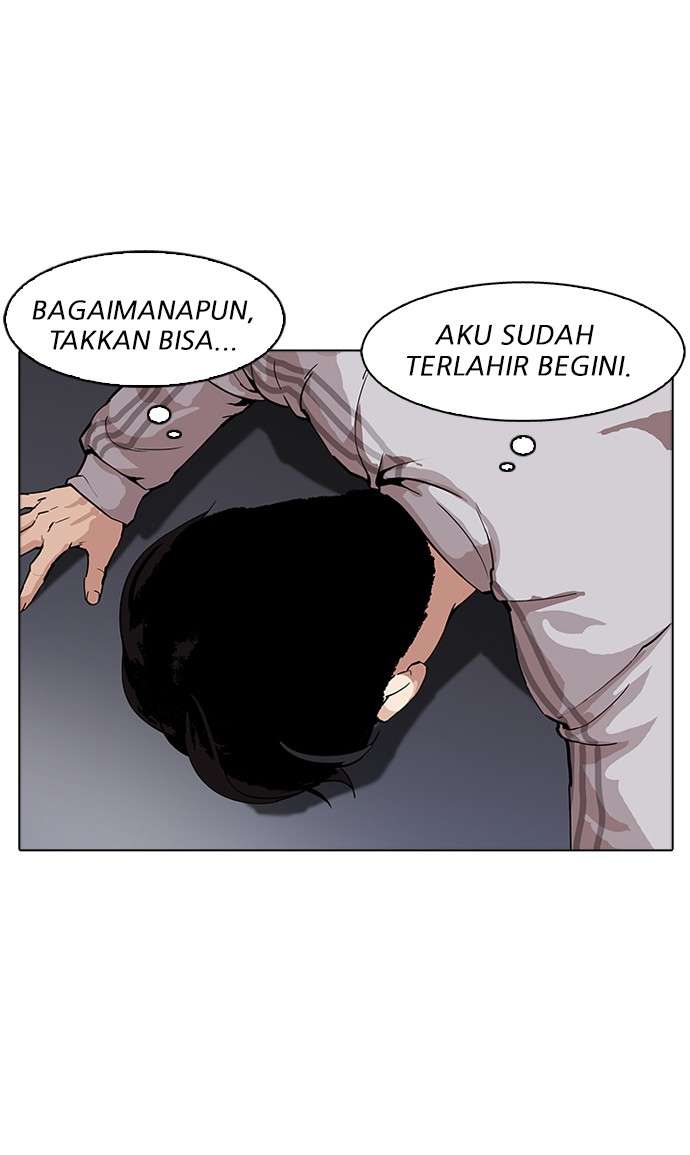 Lookism Chapter 171 halaman 16