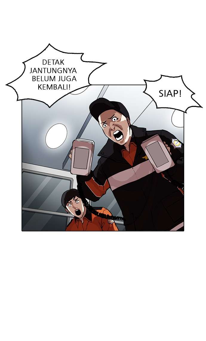 Lookism Chapter 172 halaman 71