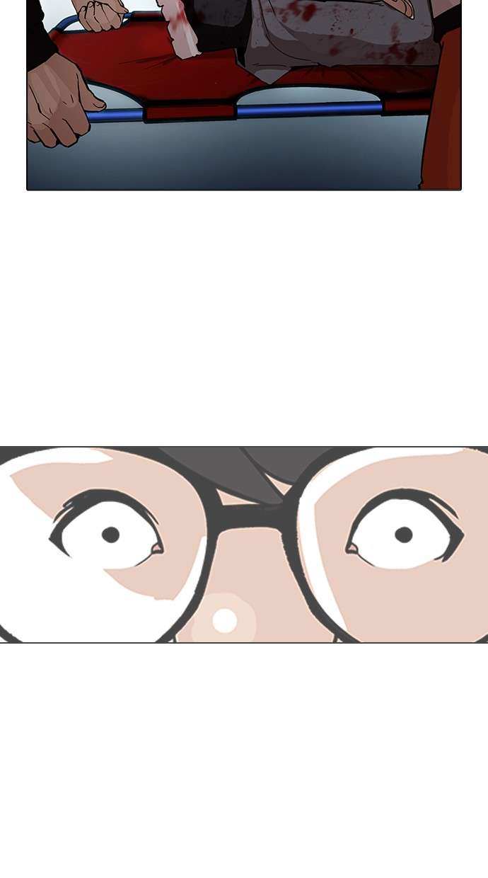Lookism Chapter 172 halaman 44