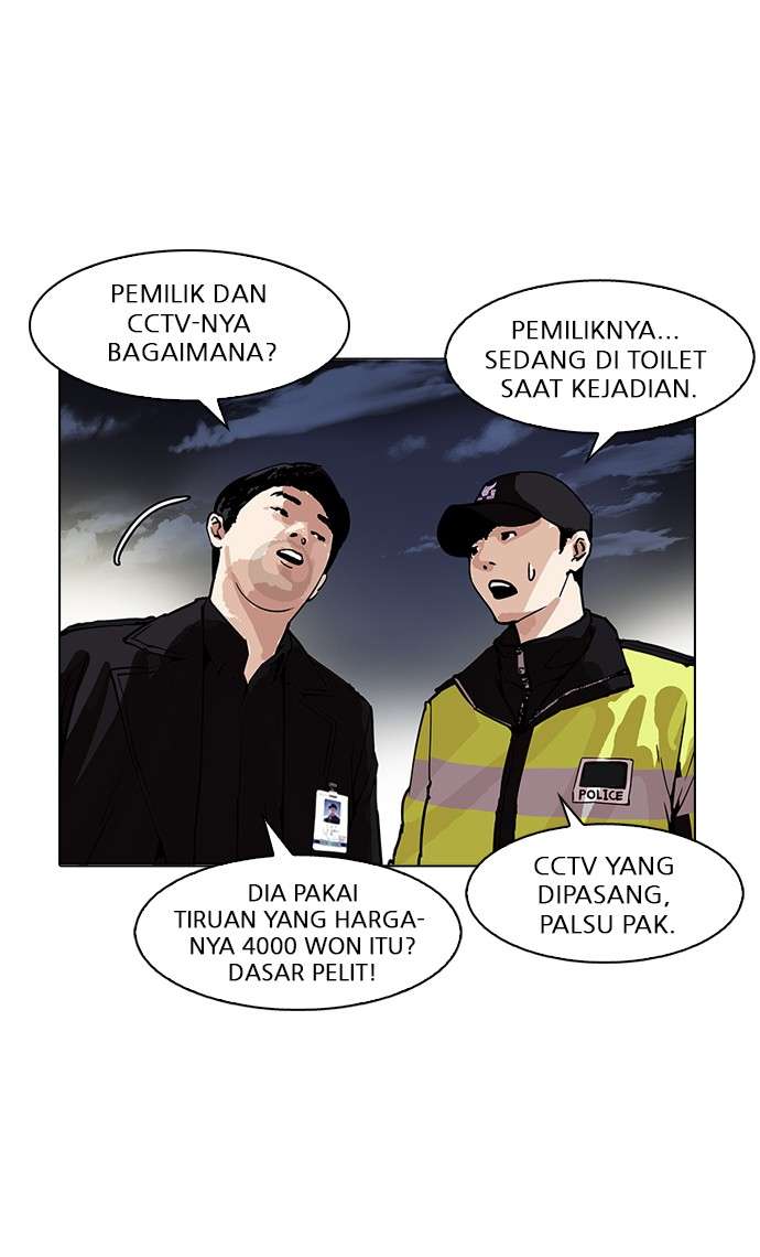Lookism Chapter 172 halaman 24