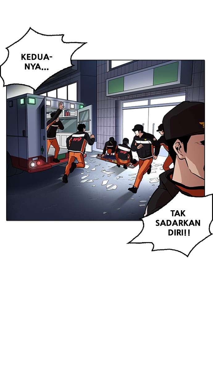 Lookism Chapter 172 halaman 17