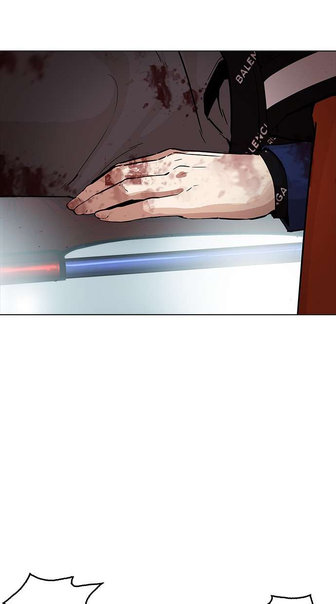 Lookism Chapter 172 halaman 45