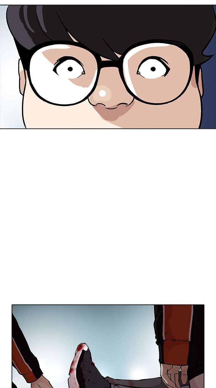 Lookism Chapter 172 halaman 43