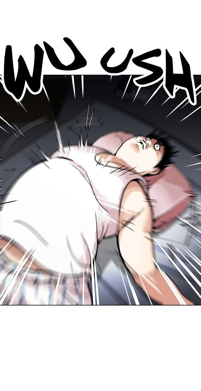 Lookism Chapter 172 halaman 12