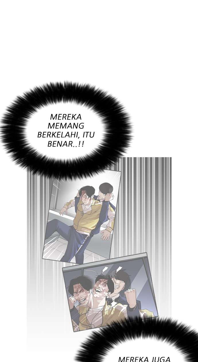 Lookism Chapter 172 halaman 26