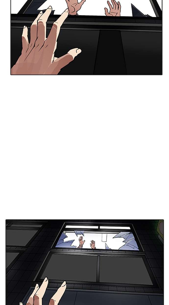 Lookism Chapter 172 halaman 9