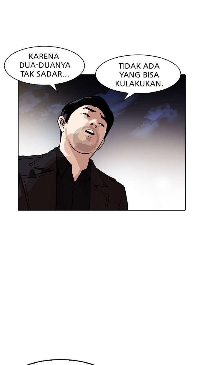 Lookism Chapter 172 halaman 31