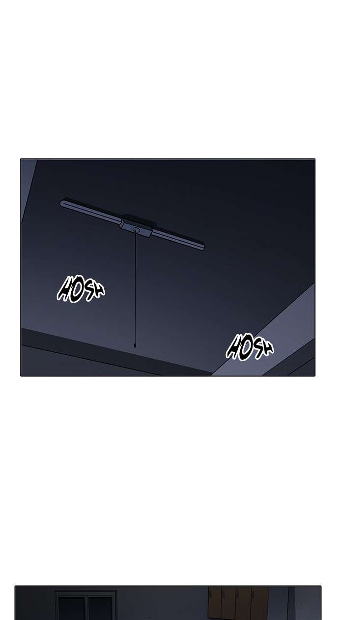 Lookism Chapter 172 halaman 13