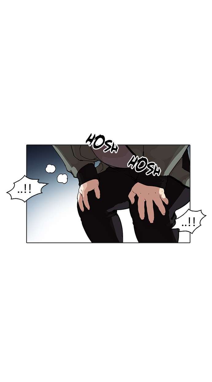 Lookism Chapter 172 halaman 41