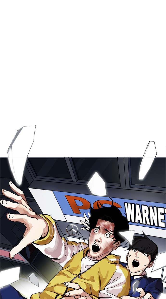 Lookism Chapter 172 halaman 6
