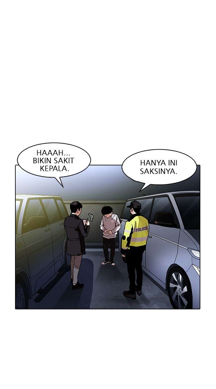 Lookism Chapter 172 halaman 23