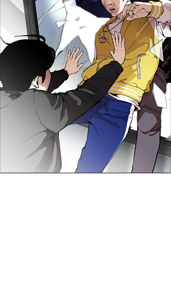 Lookism Chapter 172 halaman 5