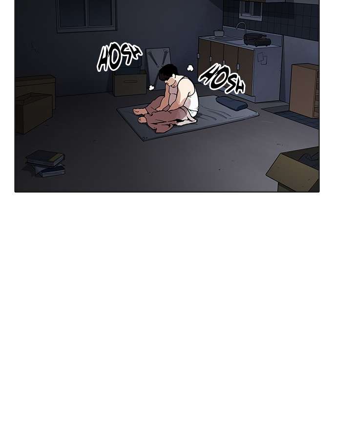 Lookism Chapter 172 halaman 14