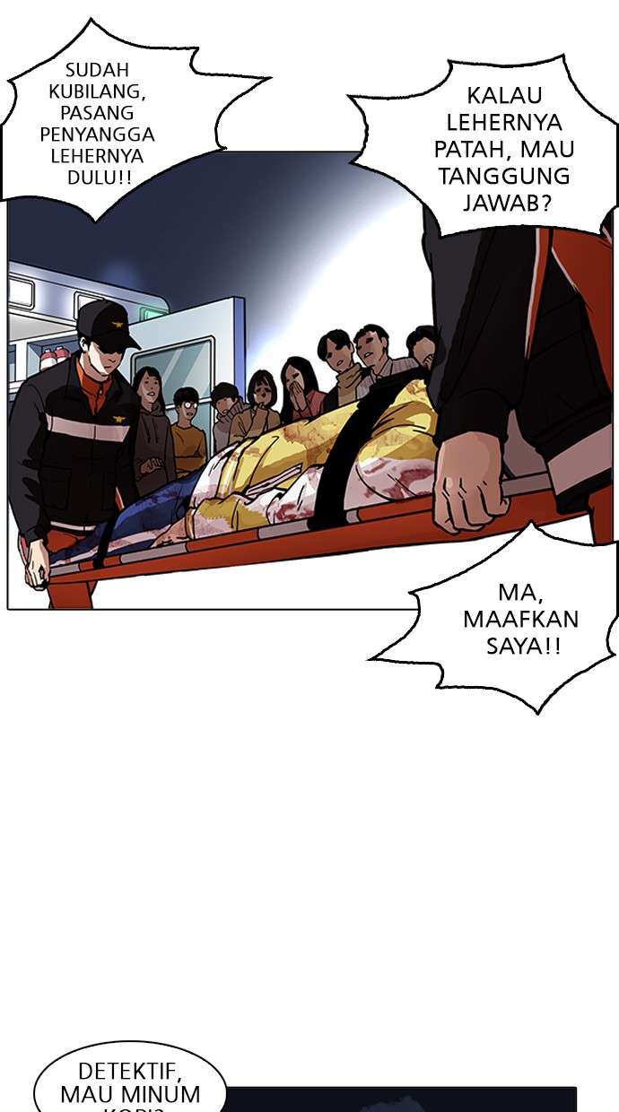 Lookism Chapter 172 halaman 18