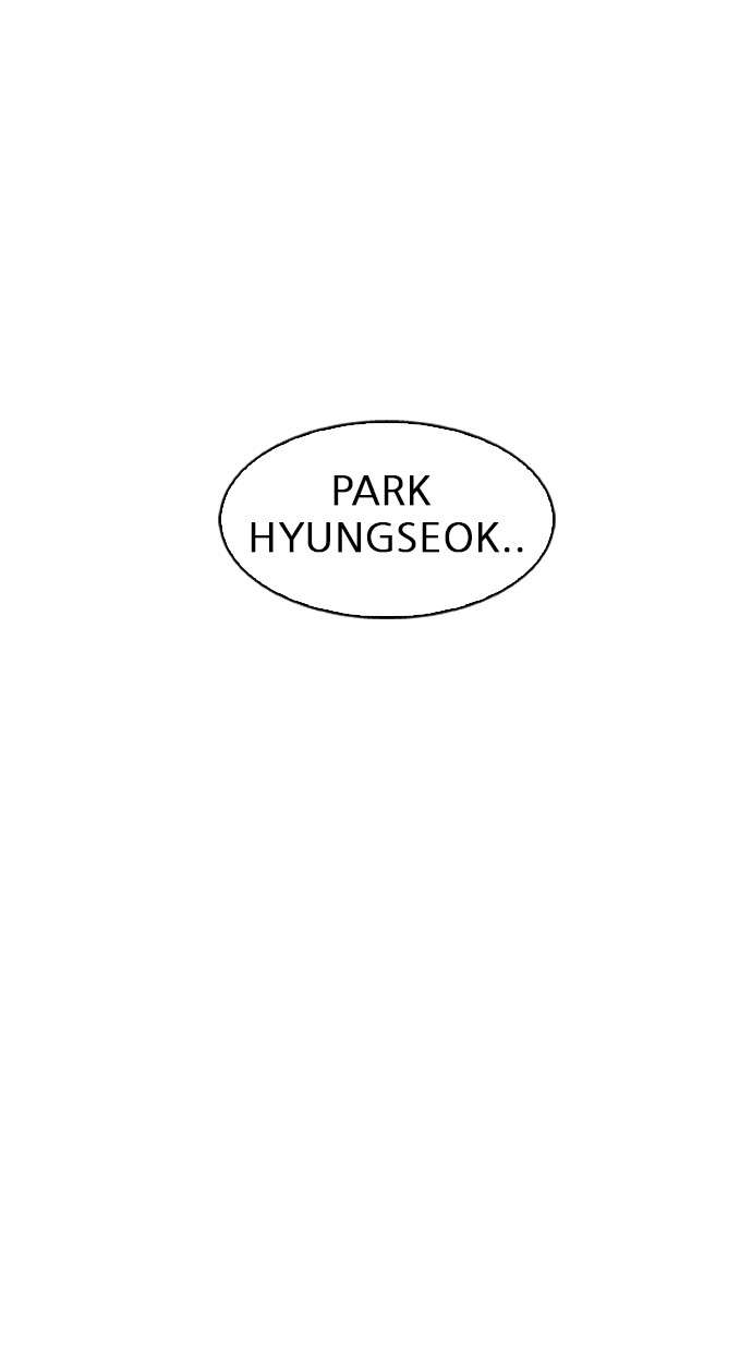Lookism Chapter 173 halaman 112