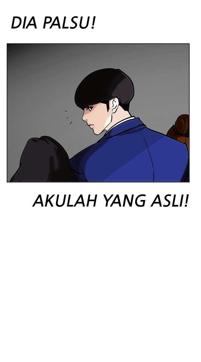 Lookism Chapter 173 halaman 30