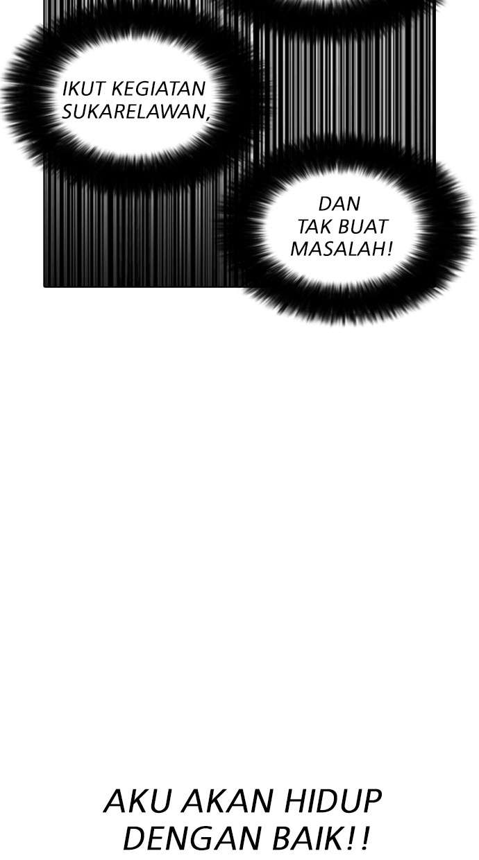 Lookism Chapter 173 halaman 73