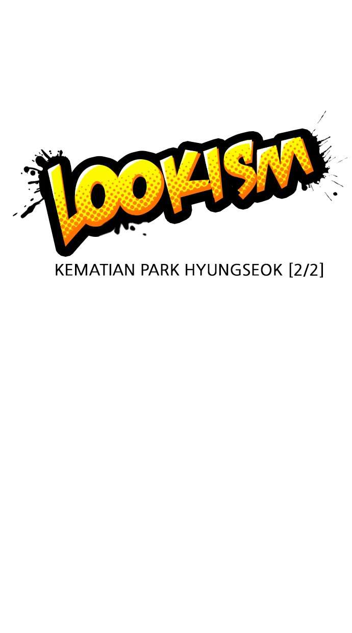 Lookism Chapter 173 halaman 11